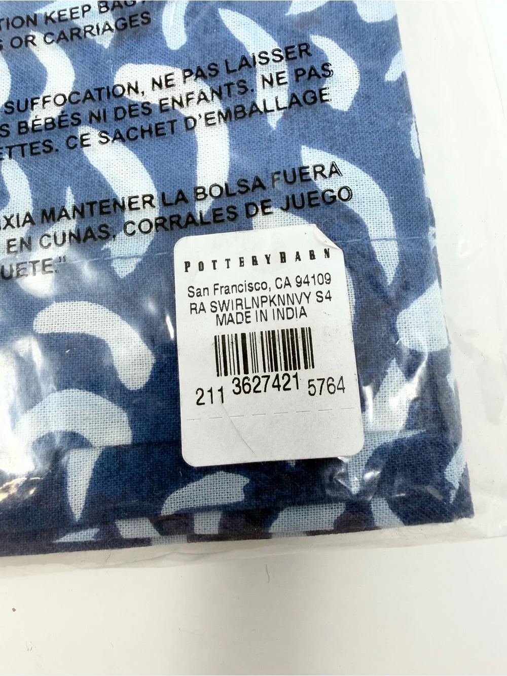 NWT Pottery Barn Blue Swirl Set of 4 Napkins Rebecca Atwood Collaboration